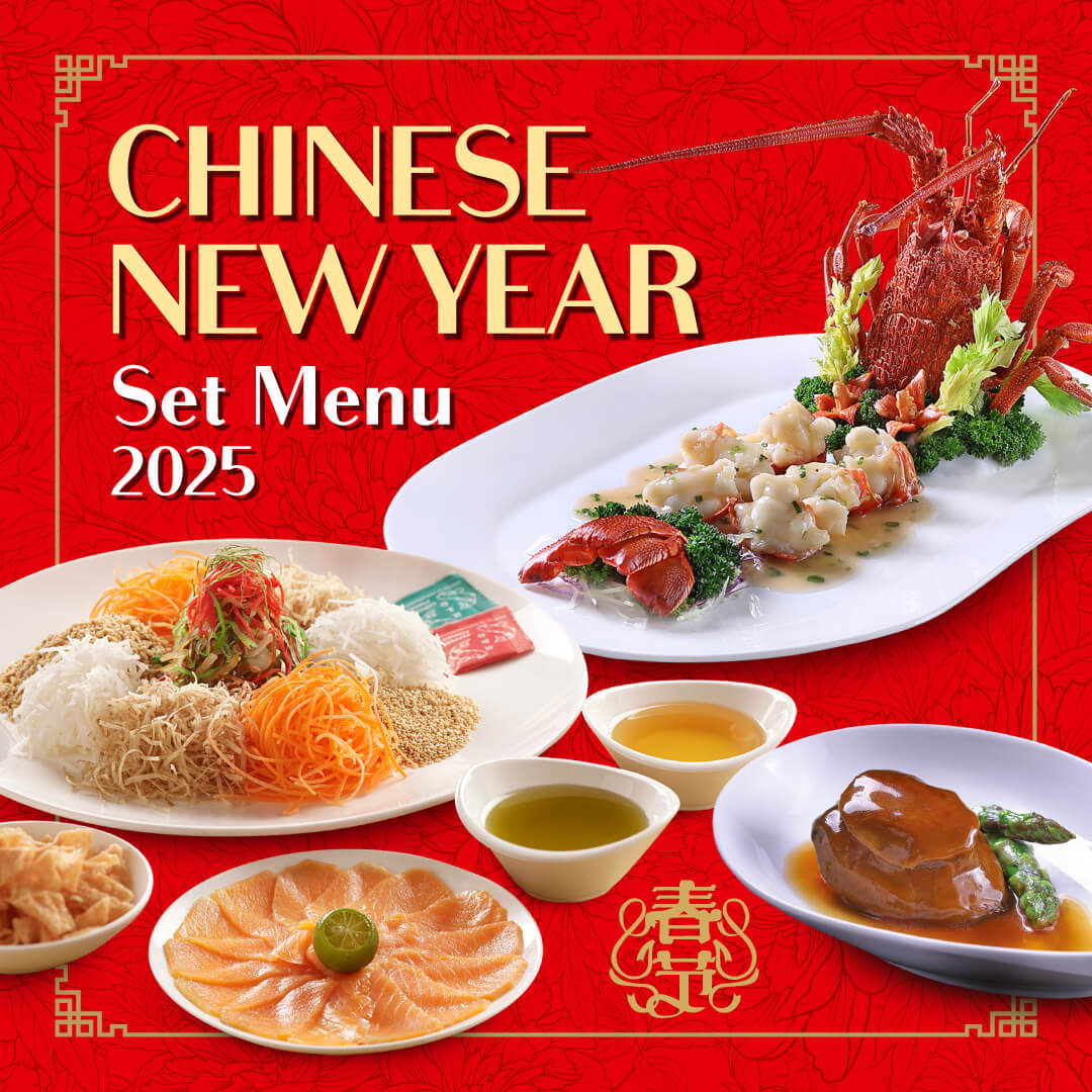 Celebrate Chinese New Year 2025 with Imperial Treasure